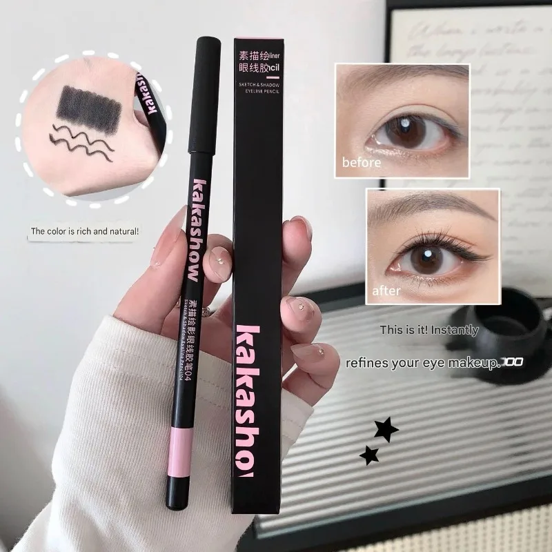 4-Farben-Gel-Eyeliner Aegyo Sal Stift Nude Pink Lying Silkworm Langanhaltender Natürlicher Unterer Wimpernkranz Augen-Make-up Highlighter-Stift – Detail 3
