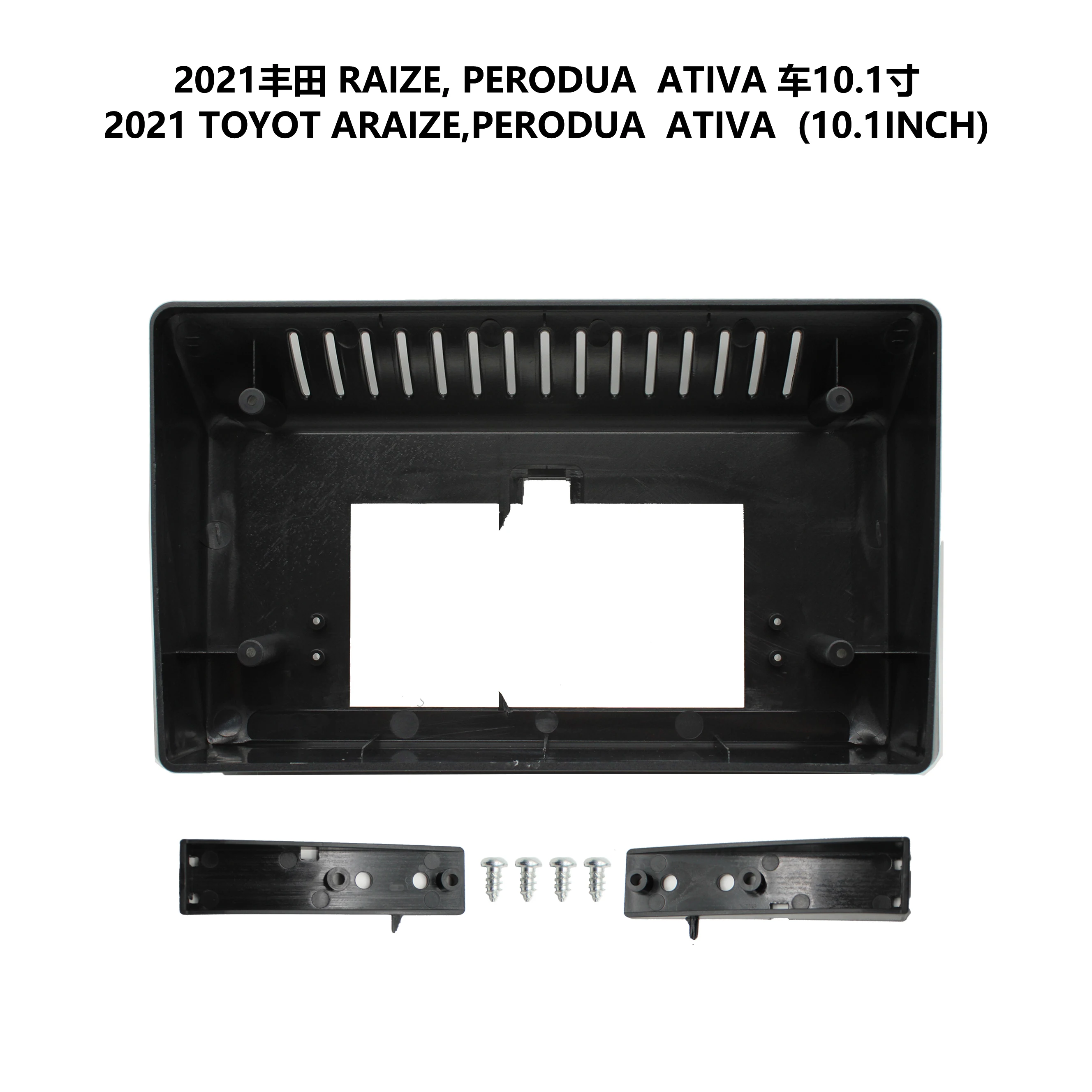 

10.1 inch 2din Car Fascia Radio DVD Panel wire for TOYOTA RAIZE PERODUA ATIVA 2021 Dash Install Facia Bezel Adapter Plate Frame