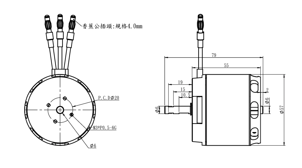 Arrival 4530 420KV Brushless Motor for UAV Drones with A7075 Shell Alloy Shaft and 12.9 Screw Locking Drone Accessories