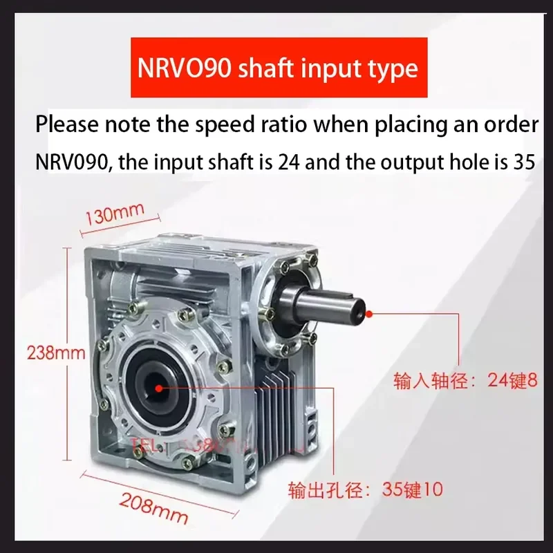AP01 NRV Worm Gear Reducer for NRV030 NRV040 NRV050 NRV063 NRV075 NRV090 Manual Shaft Input Aluminum Shell Gearbox