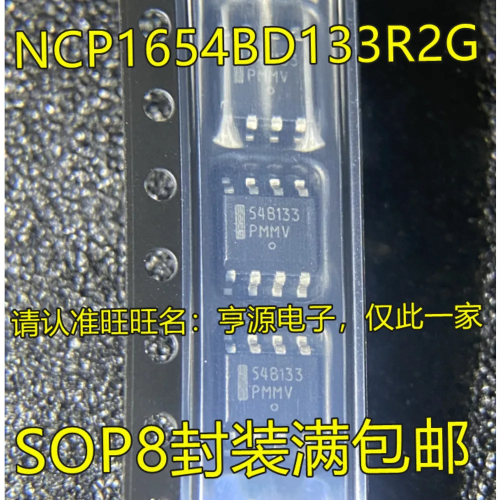 24LC04BI PIC24LC04B-I/SN 24LC04-BI/SN 54B133 NCP1654 NCP1654BD133R2G RC64 MB85RC64VPNF-G-JNERE1 MB85RC64V LTC1485CS8 LTC1485IS8