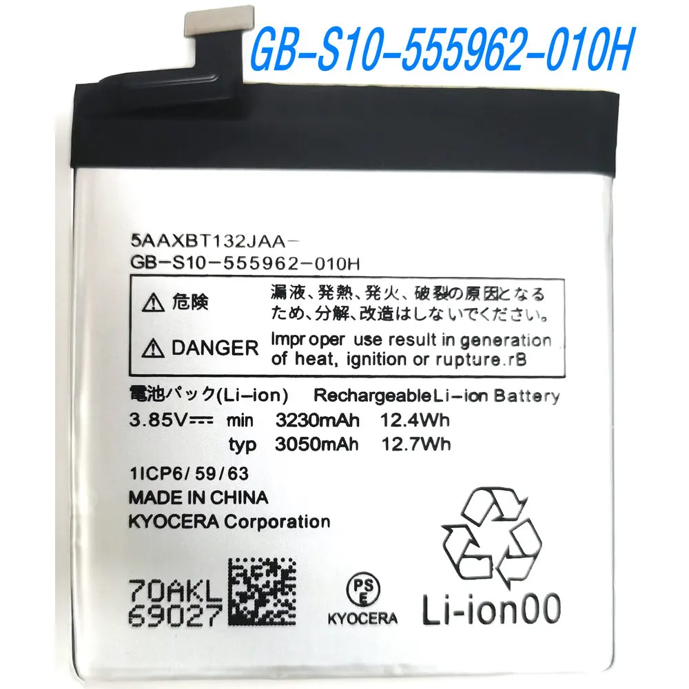 

3.85V 12.4Wh High Quality 5AAXBT132JAA-GB-S10-555962-010H Battery for Kyocera BASI04 KYV47 A001KC A201KC Mobile Phone 1ICP6/59/6