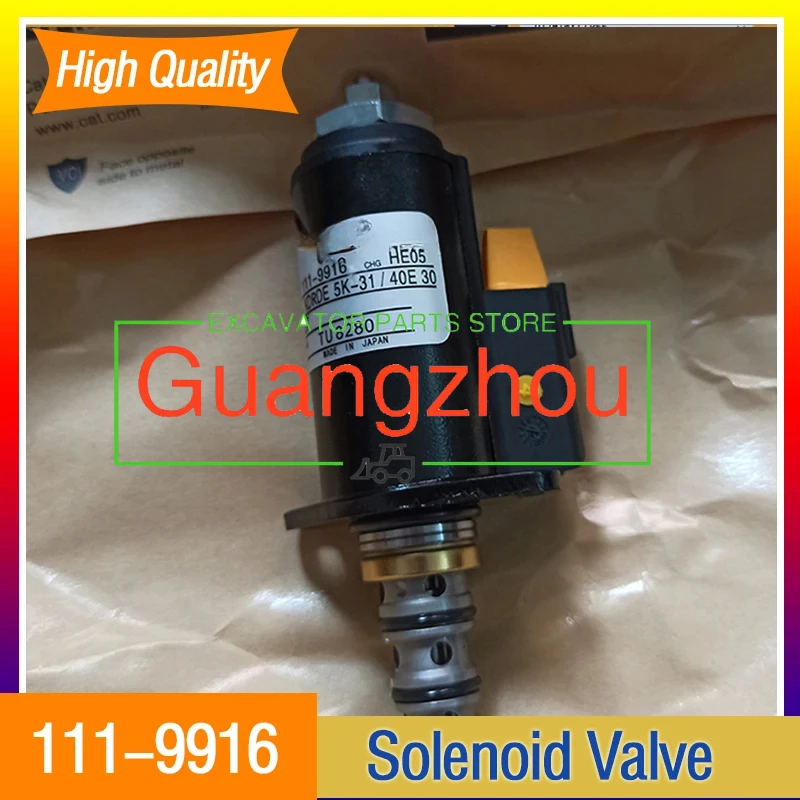 

For Excavator KT320B/C/D E320B E320C E320D New Excavator Hydraulic Pump Solenoid Valve 111-9916 1119916 Connectors Parts