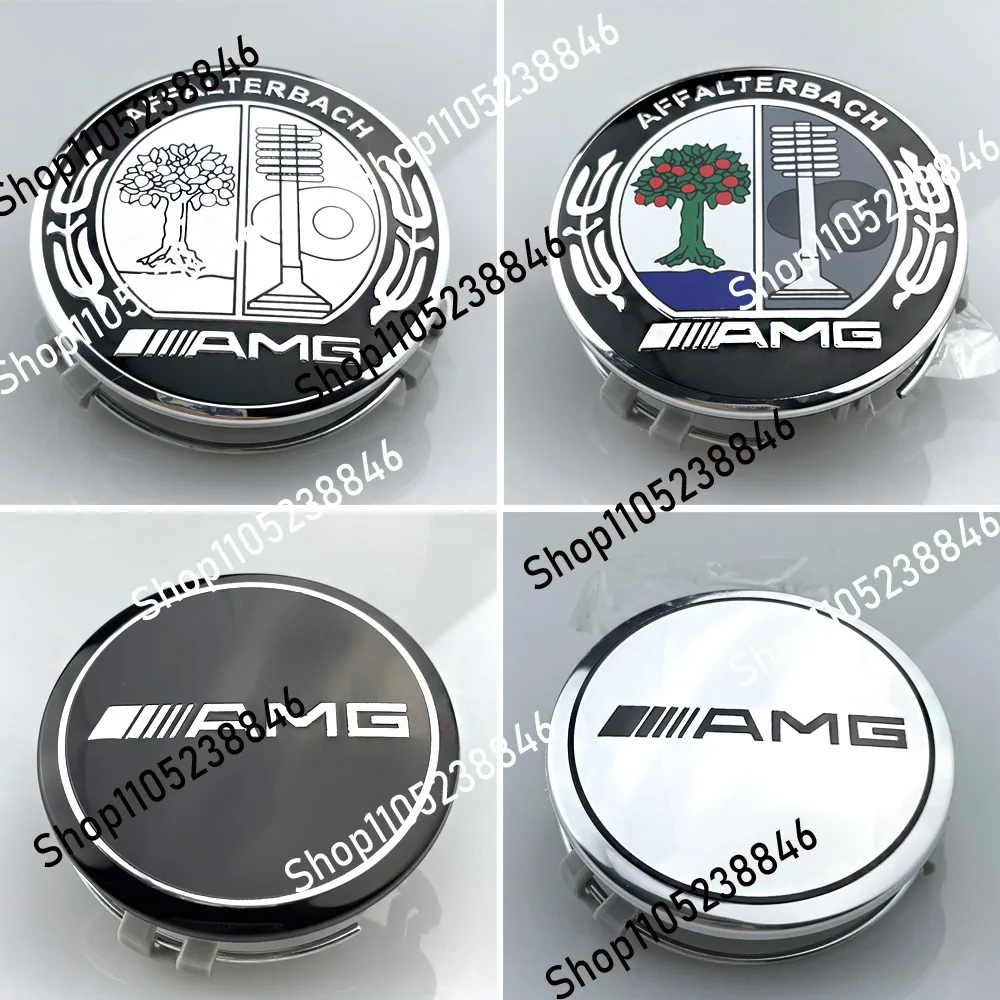 4 SZT. 75MM Kołpaki na Piasty Kół Samochodowych Mercedes Benz AMG W203 W206 W220 W205 W211 W212 GLA GLC CLA A Emblemat Osłony Obręczy Kół