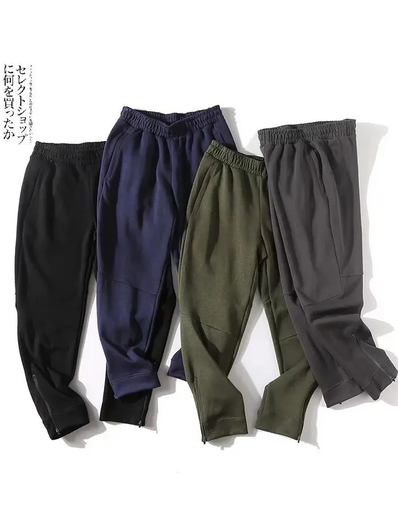 

Casual Pants Men's Spring Summer Loose Fit Elastic Waist Sports Sle Faion Urban Long Trousers Breathable Straight Leg