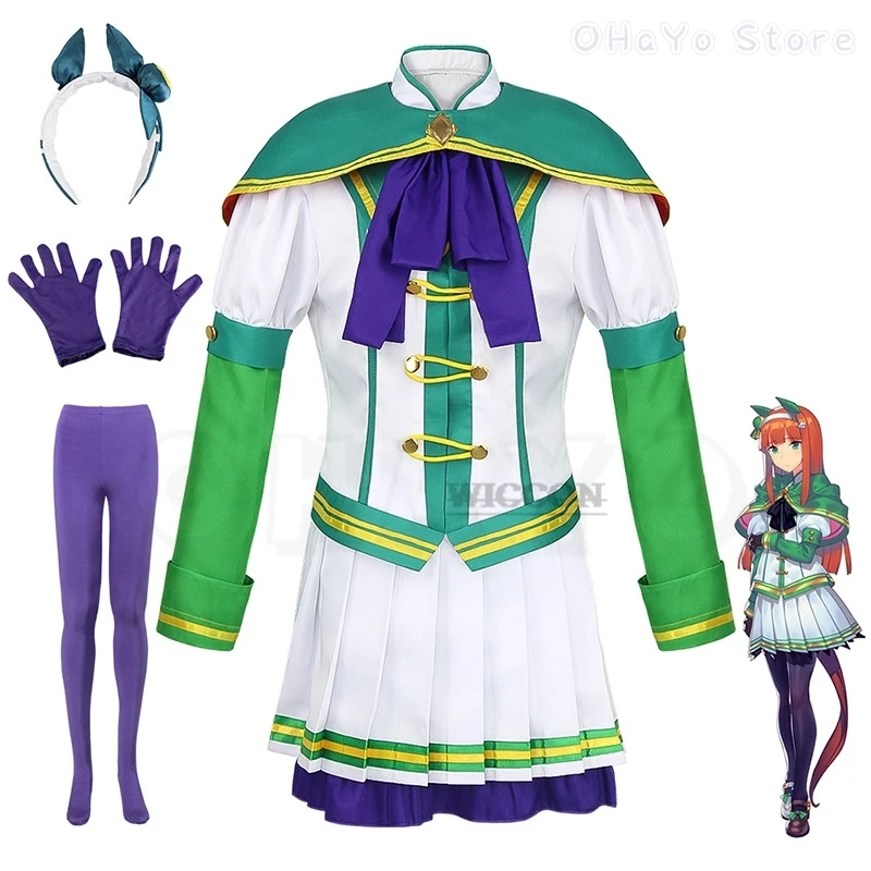 Game Umamusume: Pretty Derby Silence Suzuka B70 Cosplay Costume Uma Musume Racing Association Uniform Wig Woman Carnival Suit