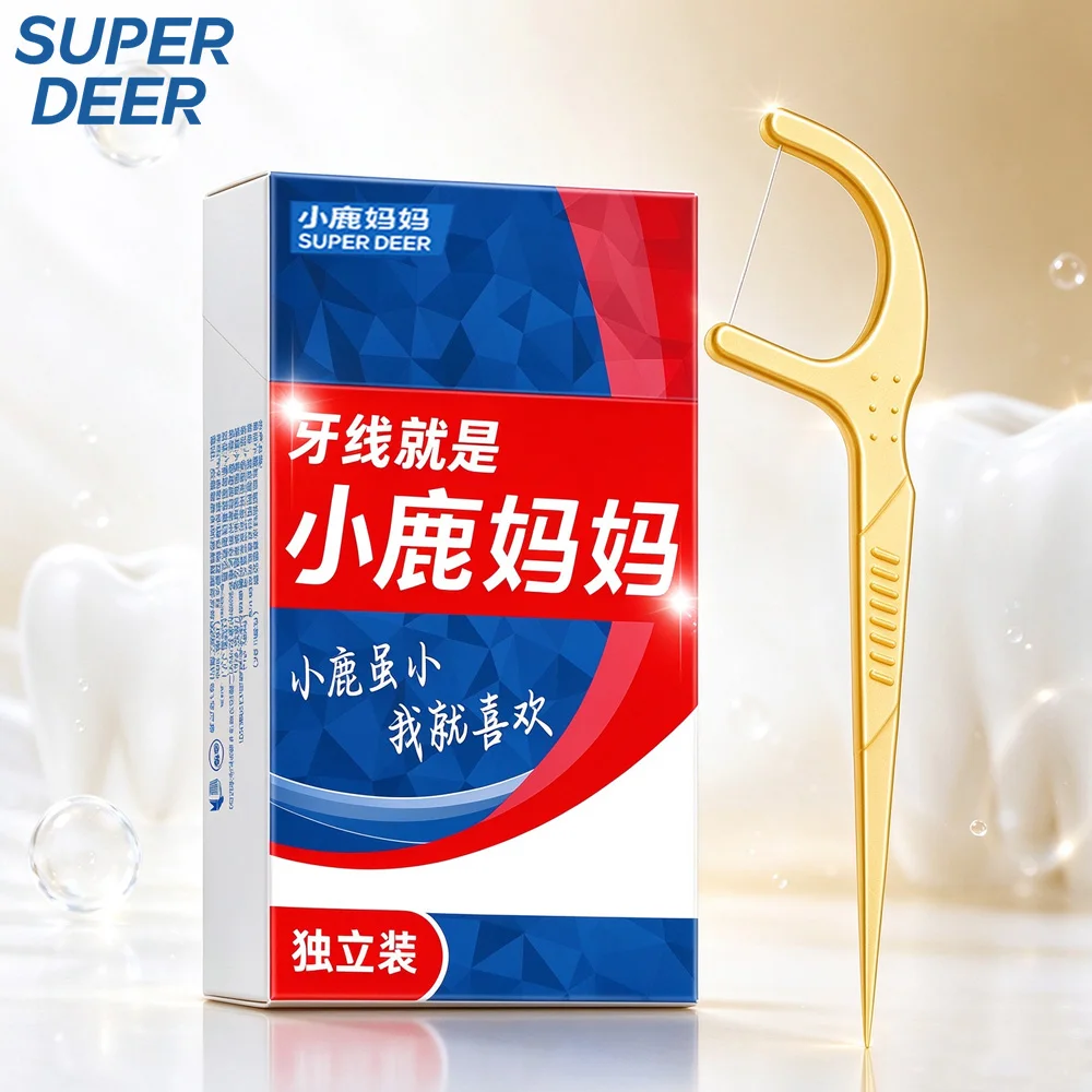Golden Dental Floss Picks Individually Wrapped Non-slip Handle Shred Resistant Floss Sticks with Toothpick for Wedding Christmas