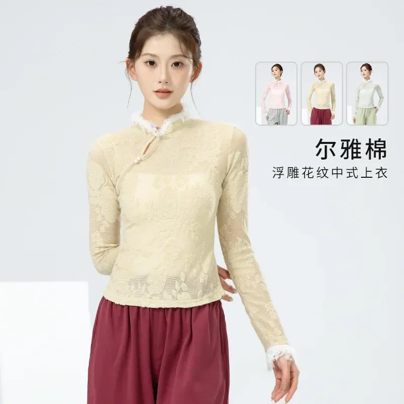 New Chinese classical dance clothes stand-up collar lace relief pattern high-end feeling base inner performance practice  top