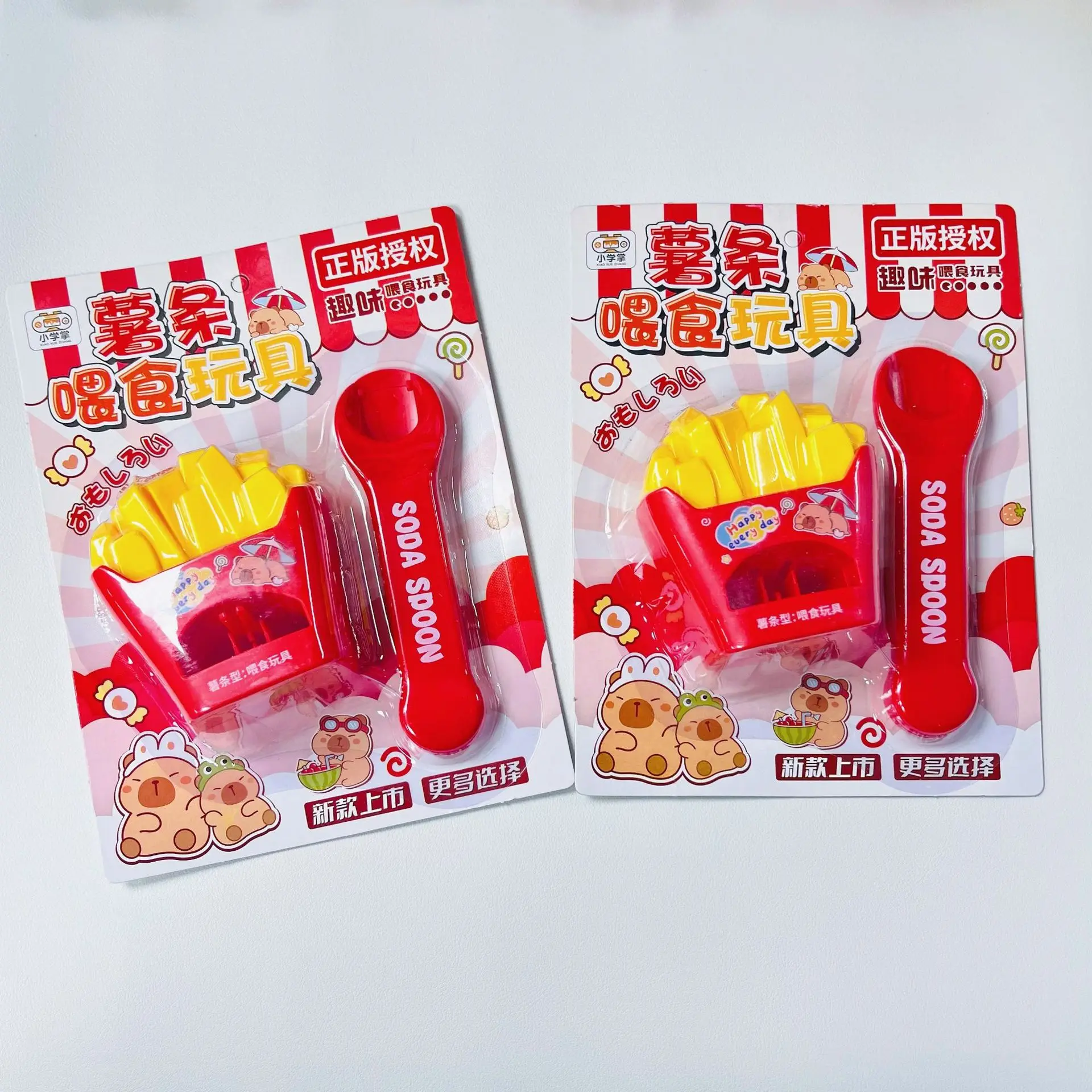 新しい子供用プレイハウス給餌おもちゃシミュレーションフライドポテト給餌おもちゃ楽しいストレス解消フィジェットインタラクティブゲーム学生ギフト