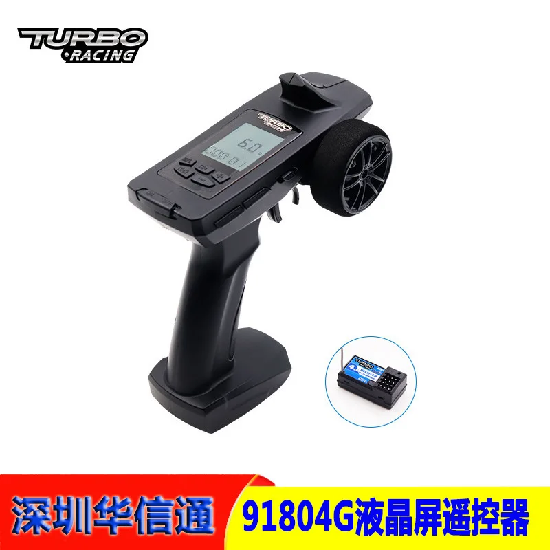 

TURBO RACING 91804G-VT четырехканальный съемный пульт дистанционного управления 2.4G, модель автомобиля морской