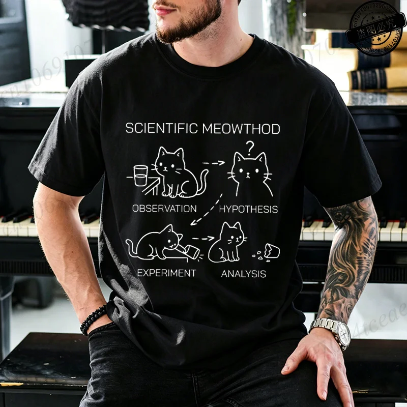 Sommerliches wissenschaftliches Katzen-T-Shirt – Lustiges Wissenschaftskatzen-T-Shirt für Lehrer und Schüler – Coole Freizeitkleidung für Jungen und Mädchen – Grafik-T-Shirts und Oberteile – Detail 3