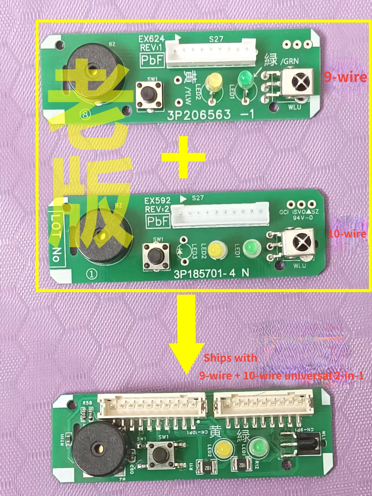 For Daikin Air Conditioner Remote Control Receiver Board 2-in-1 Universal Infrared Keypad 3P206563-1 3P185701-4NM