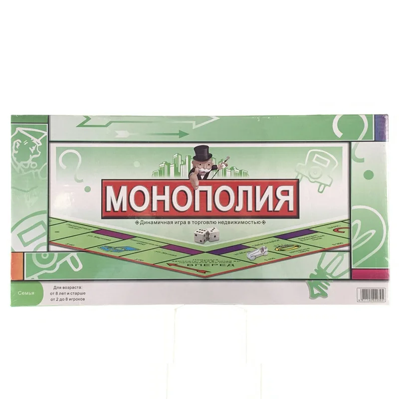 New Monopoly Board Game Classic French, Russian, British, Arab, Spanish Chessboard Cards Are Easy To Carry