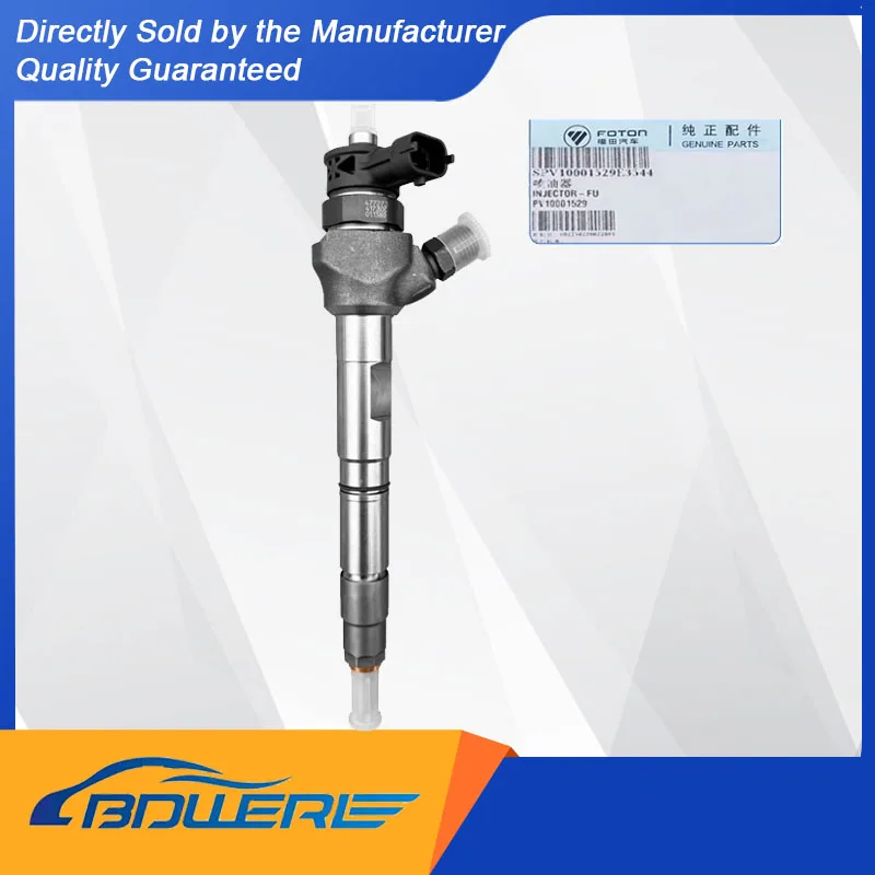 

Fuel Injector for Foton Tunuo/Yutu/General | Compatible with Aokang 2.0L 4F20 Engine 0445110934/SPV10001529E3544