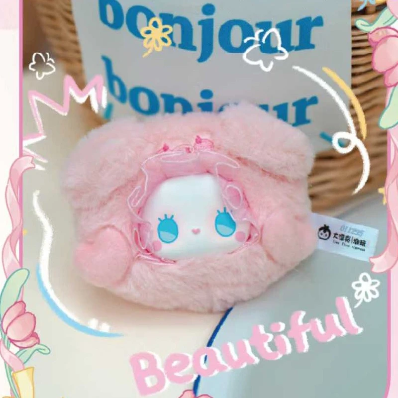 جميل إيما الحيوان الشاي حفلة سلسلة صندوق أعمى اللعب سر مفاجأة حقيبة Kawaii شخصيات كرتونية دمية معلقة ديكور هدية الكريسماس