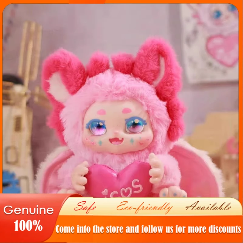 

Genuine Chimera creatures to regain their own series of plush vinyl toys hand puppet blind box desktop ornaments gift