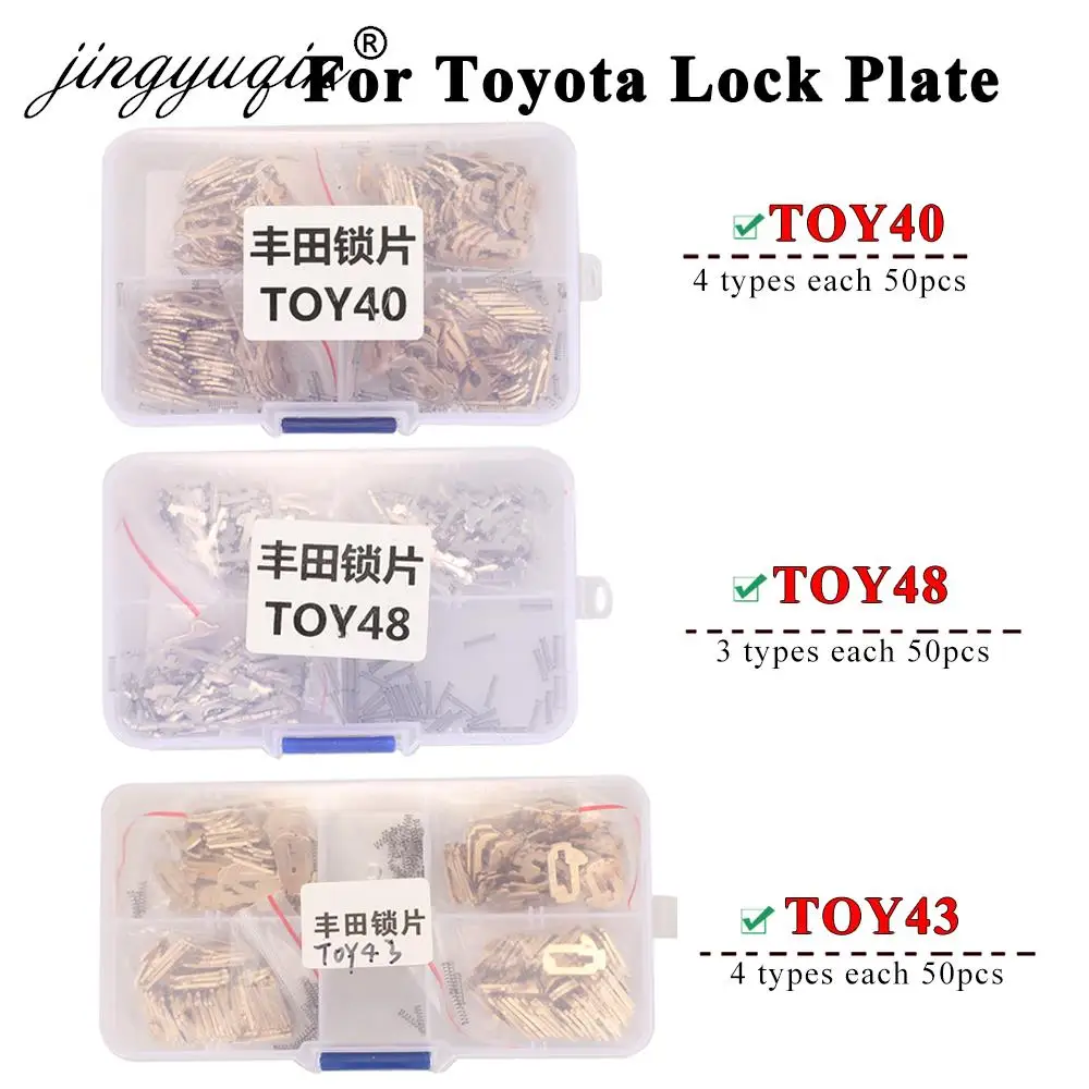 

jingyuqin TOY43 /TOY40 /TOY48 Car Lock Reed Plate For Toyota Car Key Lock Repair Kit Accessories + Spring Locksmith Supplies