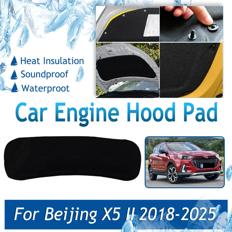 Car Engine Hood Pads For Senova X55 Beijing X5 II 2018-2025 Cotton Cover Front Engine Sound Insulation Rug Part Auto Accessories