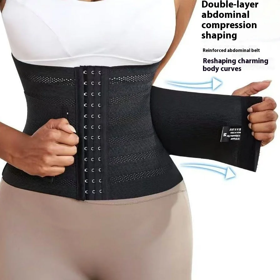 3-Row 12 Button Velcro Waist Strap for Strong Body Shaping, Fitness Exercise, Waist Protection, Postpartum Shaping, Waist Strap