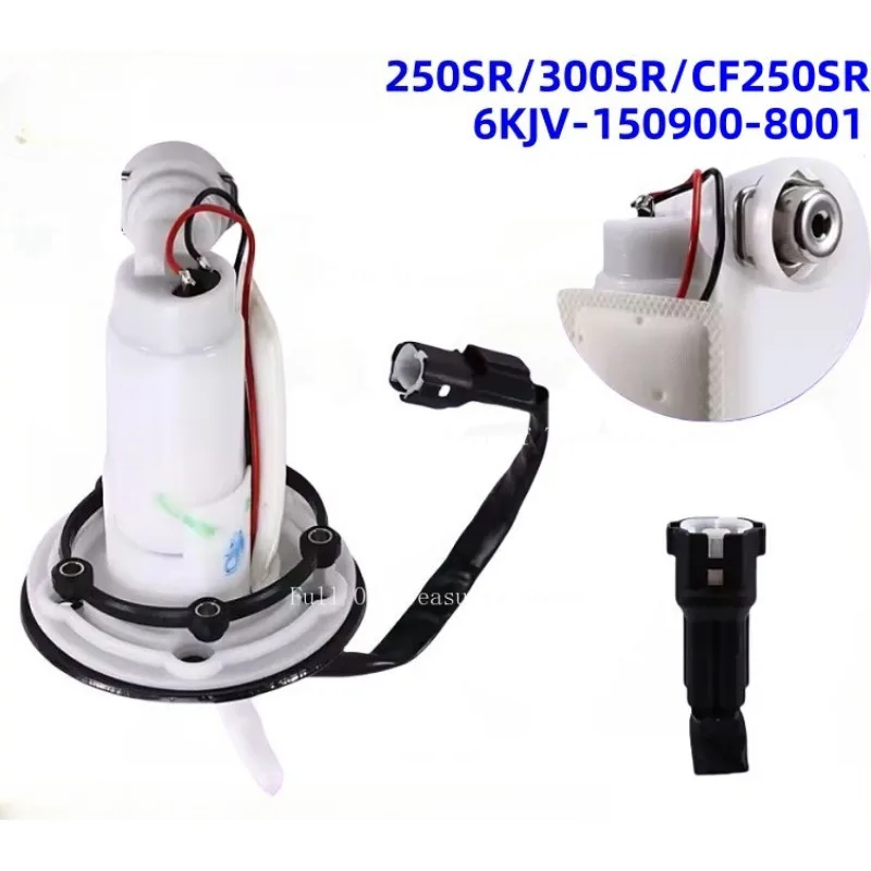 Motorcycle Fuel Pump Suitable for CFMOTO 250SR 300SR CF250SR 6KJV-150900-8001