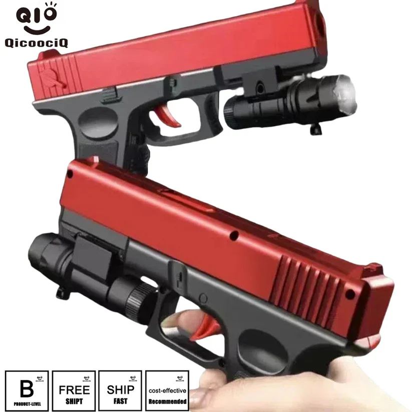 Shooting Toy Gel Ba…