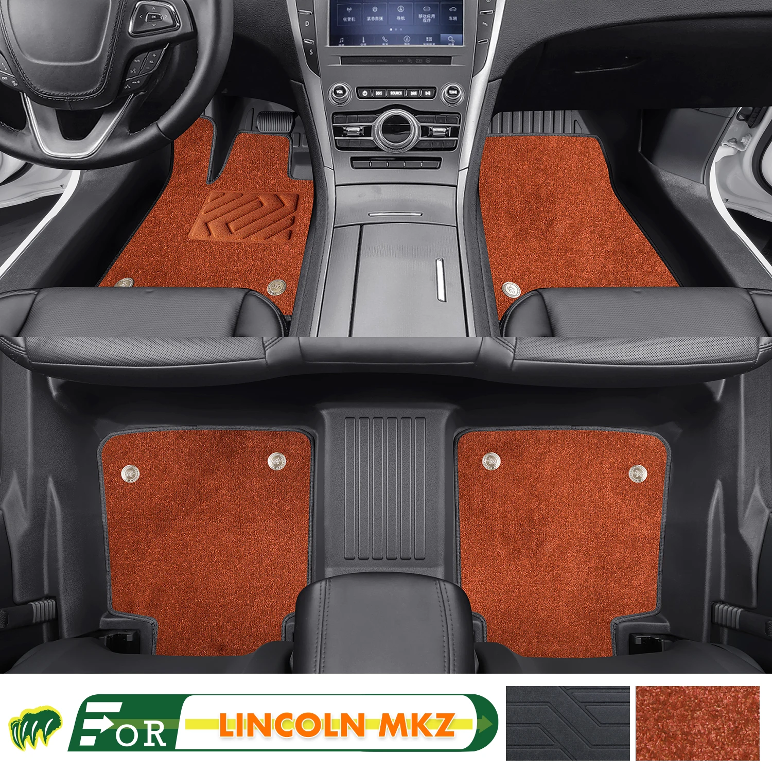 

Left-hand Drive Car Floor Mat For LINCOLN MKZ 2014-2024 Full Surround Foot Mat Automotive Floor Mat Interior Floor Liner