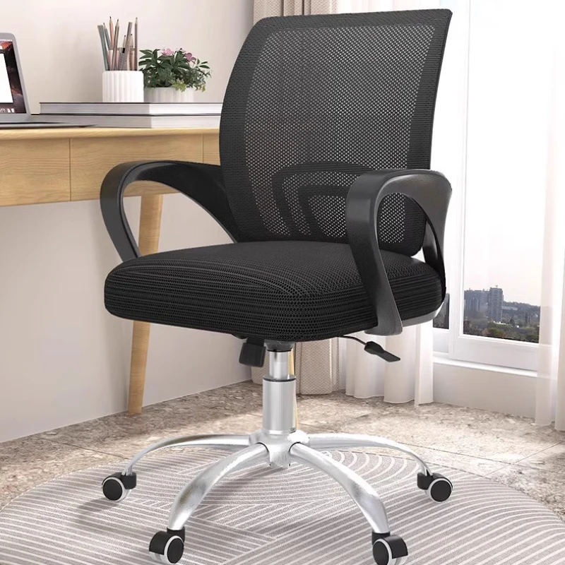 

Minimalist Office Chairs Single Industrial Computer Chair Bedroom Living Room Meeting Company Silla Oficina Home Furniture