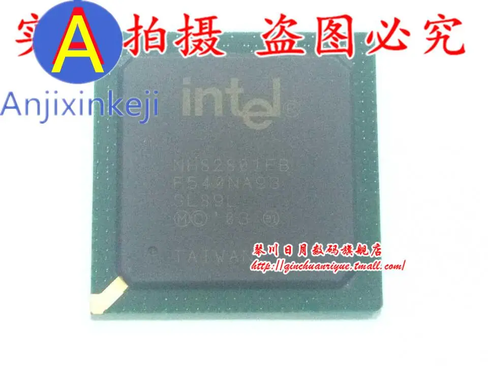 

5pcs 100% orginal new best quality NH82801FB 14 test 12