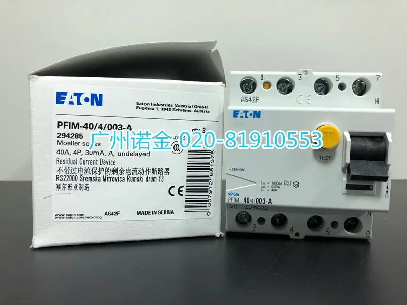 EATON   PFIM-40/4/003-A   100%  new and original