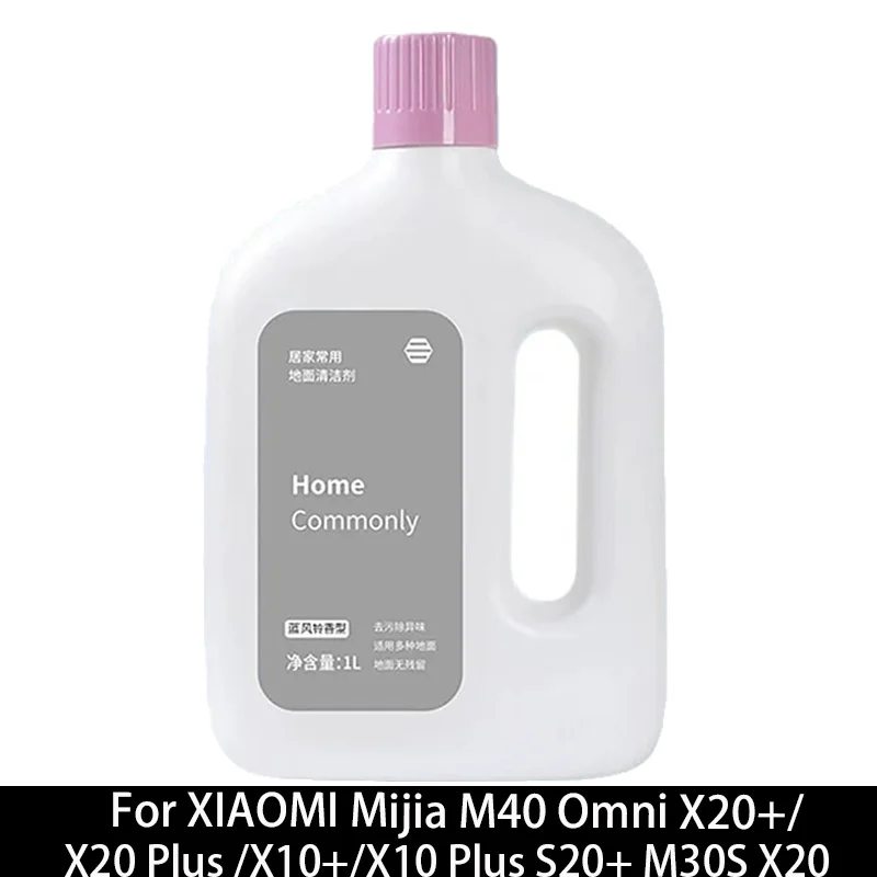 Liquid For XIAOMI Mijia M40 Omni X20+/X20 Plus /X10+/X10 Plus S20+ M30S X20 Max Vacuum Cleaner Special Floor Cleaning Fluid 1L