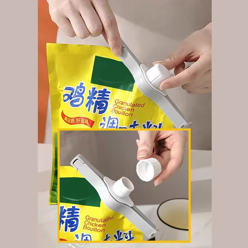 غطاء برغي مشبك للغلق بإحكام كيس توابل مسحوق الحليب كيس الملح مشبك للغلق بإحكام وجبة خفيفة حفظ الطعام كليب أداة اكسسوارات المطبخ
