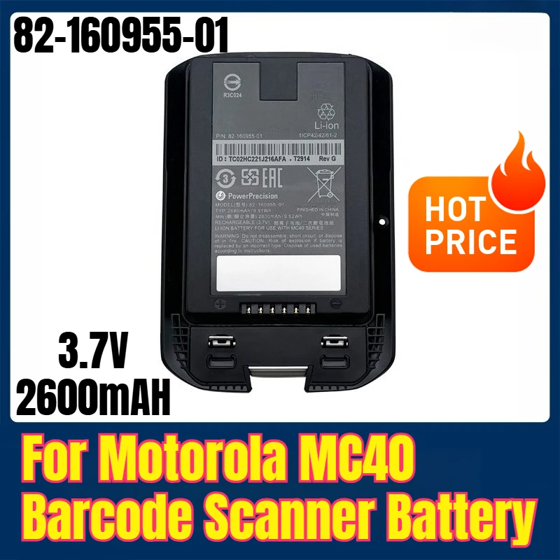 

82-160955-01 3.7V 2600mAH for Motorola MC40 Barcode Scanner Battery
