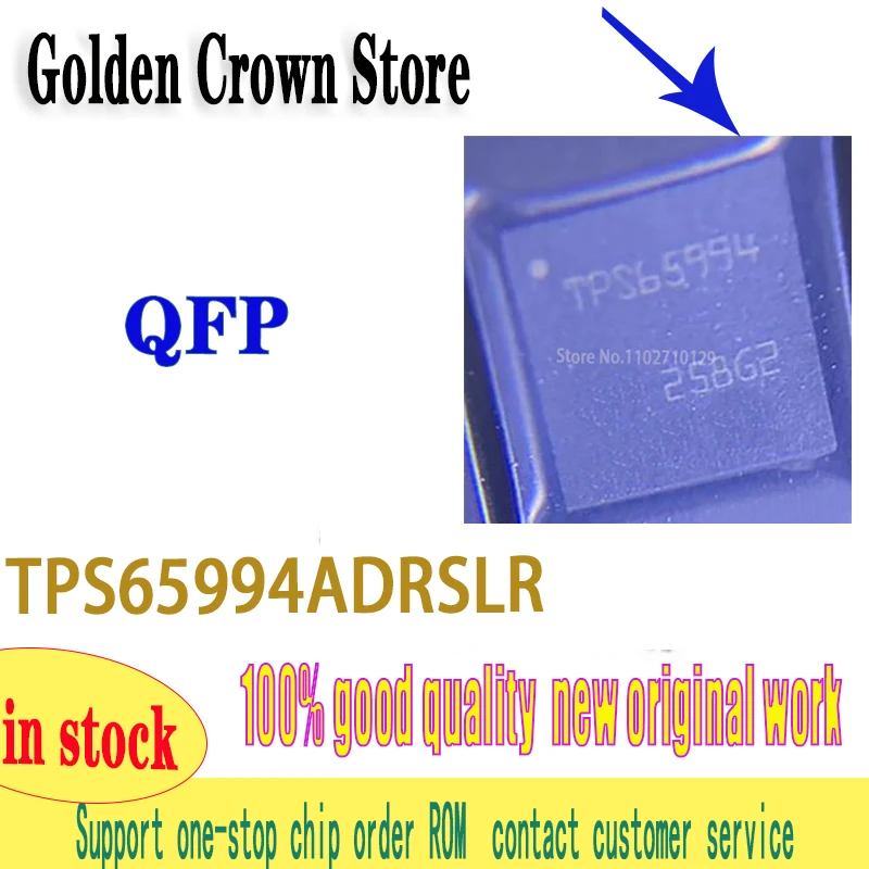 

5 шт./лот TPS65994ADRSLR TPS65994 QFN IC новый оригинальный на складе