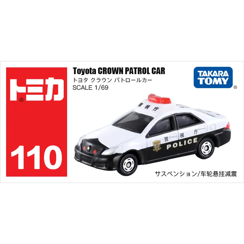 Original TAKARA TOMY Tomica No.110 Toyota Crown Patrol Car 1/69 Scale Diecast Alloy Model with Openable Doors Collectible Gifts