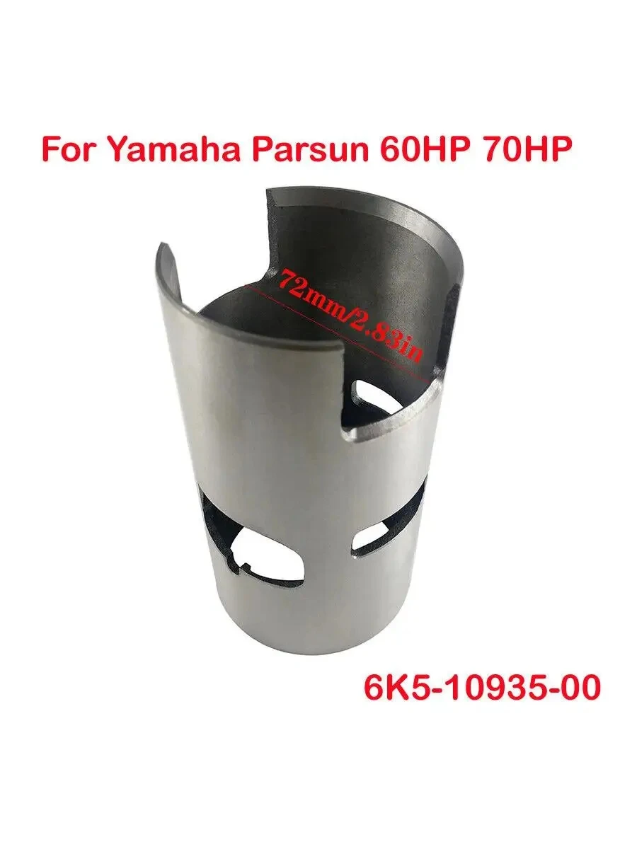 

Martian Cylinder Liner Sleeve For Yamaha Parsun 60HP 70HP Outboard Motor 6K5-10935-00