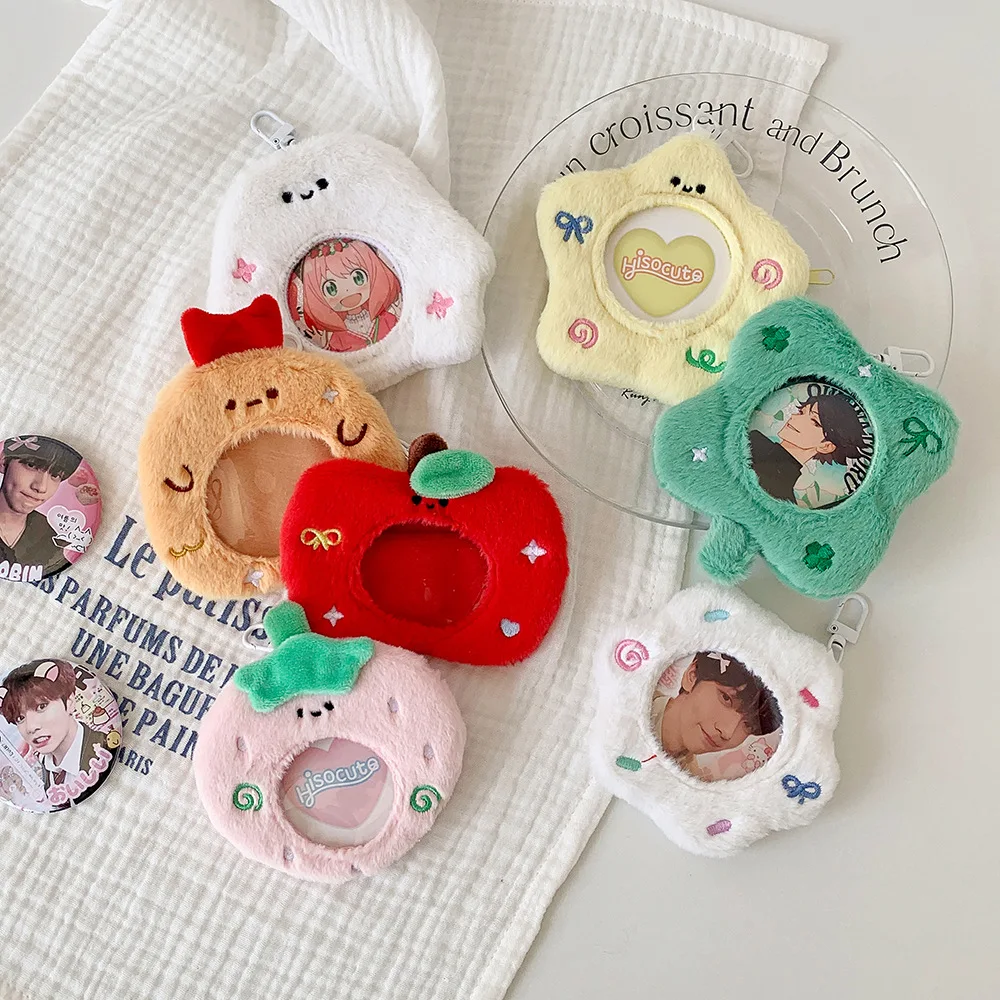 Cute Apple Clover Pendant Keyring Plush Card Holder Photocard Idol Photo Display Anime Badge Storage Protective Cover Keychain