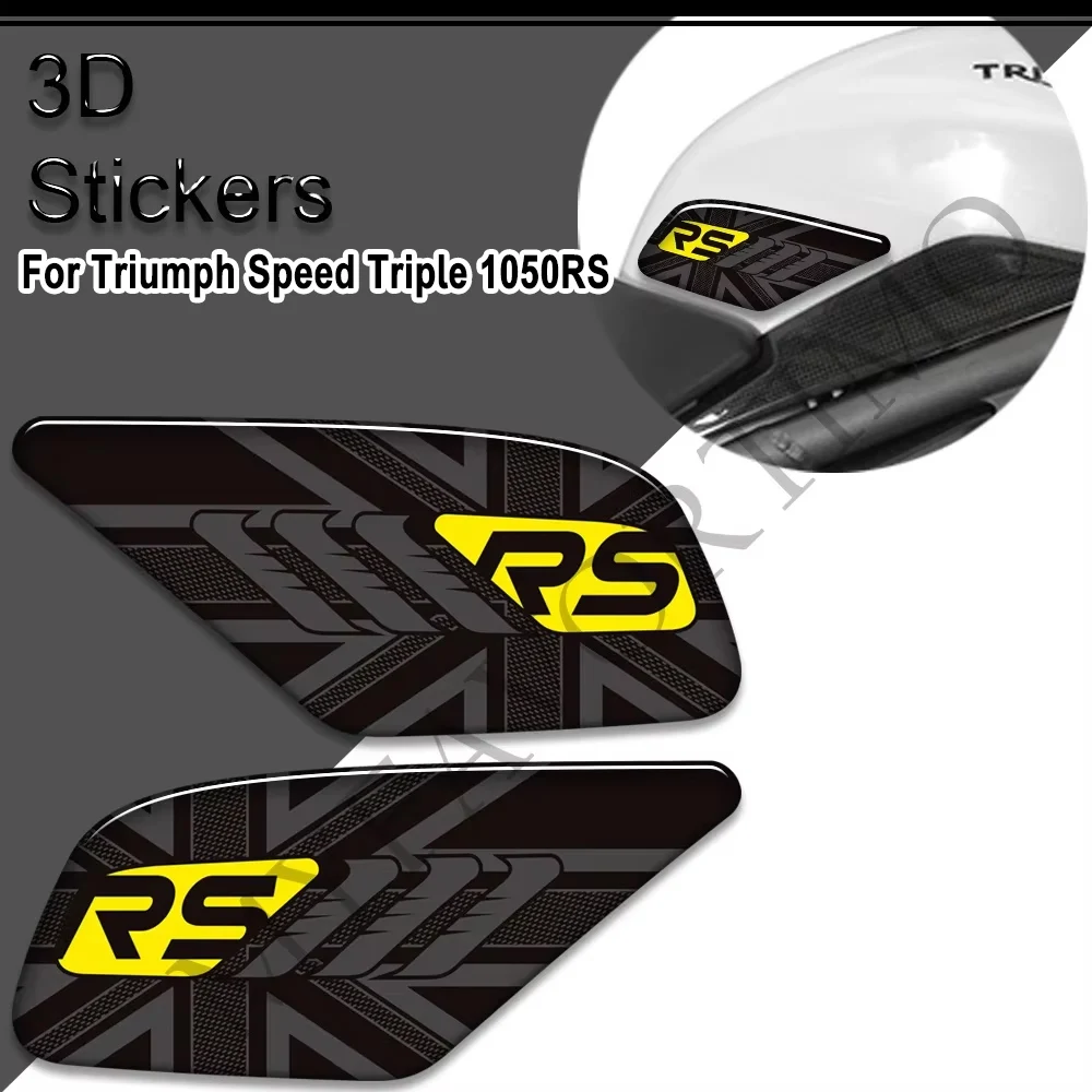 Рисунок 5 - 1050RS 2020, наклейки на бак мотоцикла