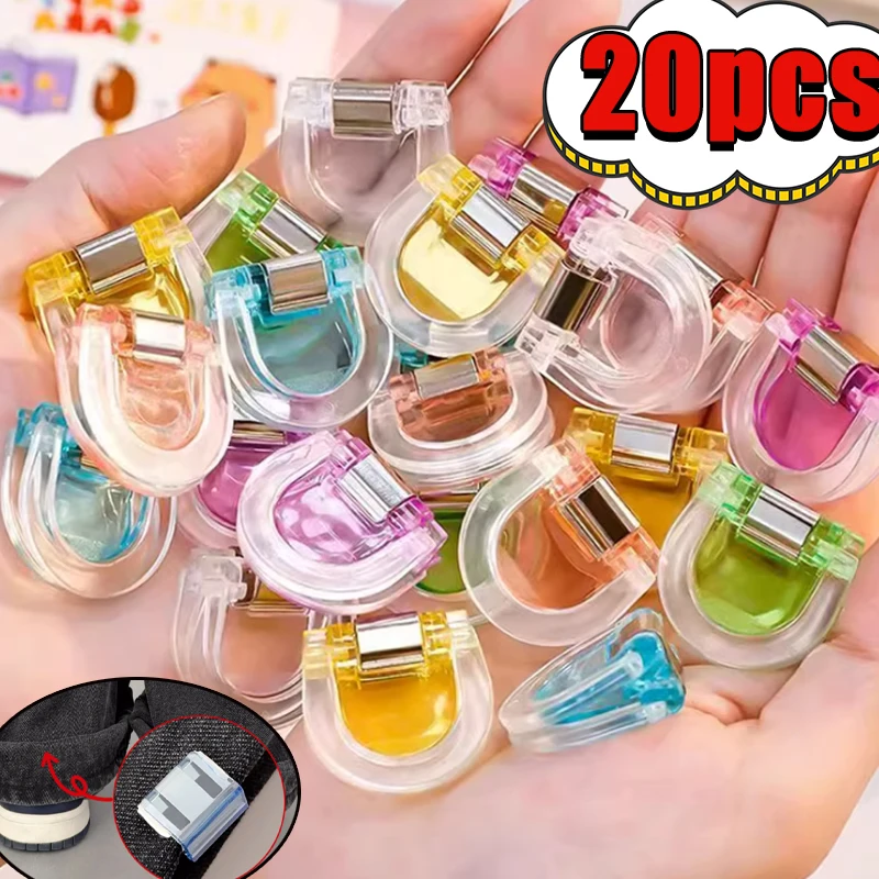 

Pants Foot Anti Drag Floor Artifact Invisible Pants Too Long Shortened Adjustable Buckle Leg Fixed Clip No Trace Edge Buckle