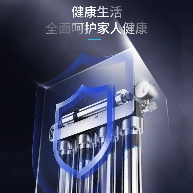 304 stainless steel kitchen water purifier household direct drinking