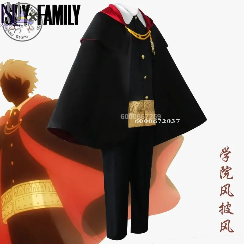 

SPY x FAMILY Anime Anya Forger Damian Desmond Cosplay Costume Halloween Christmas Carnival Party Adults Kids Outfit Full Set