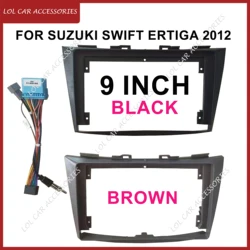 9 Inch Fascias For Suzuki SWIFT Ertiga 2012 Car Radio Stereo GPS MP5 Android Player 2 Din Panel Dash Board Cover Frame