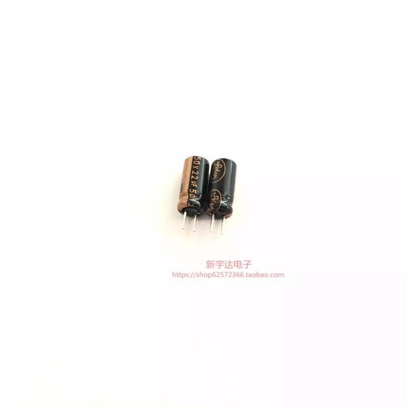 10-100PCS LiLong 50V22UF 5X11 RXW series short leg high-frequency low resistance 22UF50V electrolytic capacitor