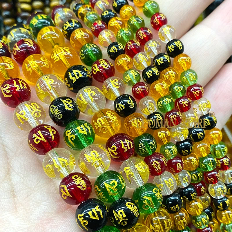 6-14MM Six Word Mantra Buddha Colorful Glass Loose Round Spacer Stone Beads for Jewelry Making Diy Earrings Bracelet Accessories