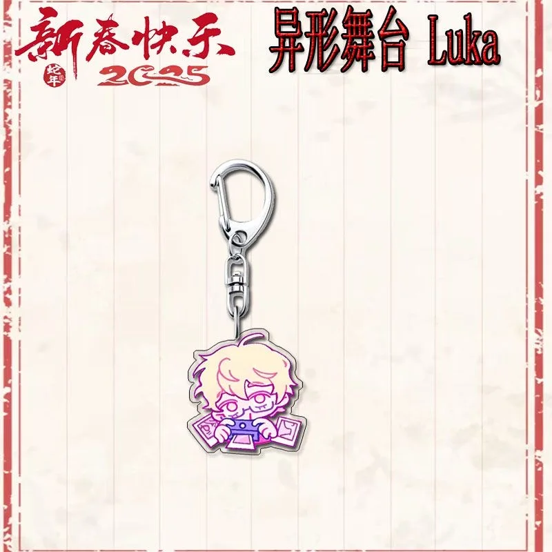 Косплей Чужой сценический свобол вокруг милого школьного рюкзака для студентов, высокий уровень внешнего вида, акриловый кулон, подвесной подарок