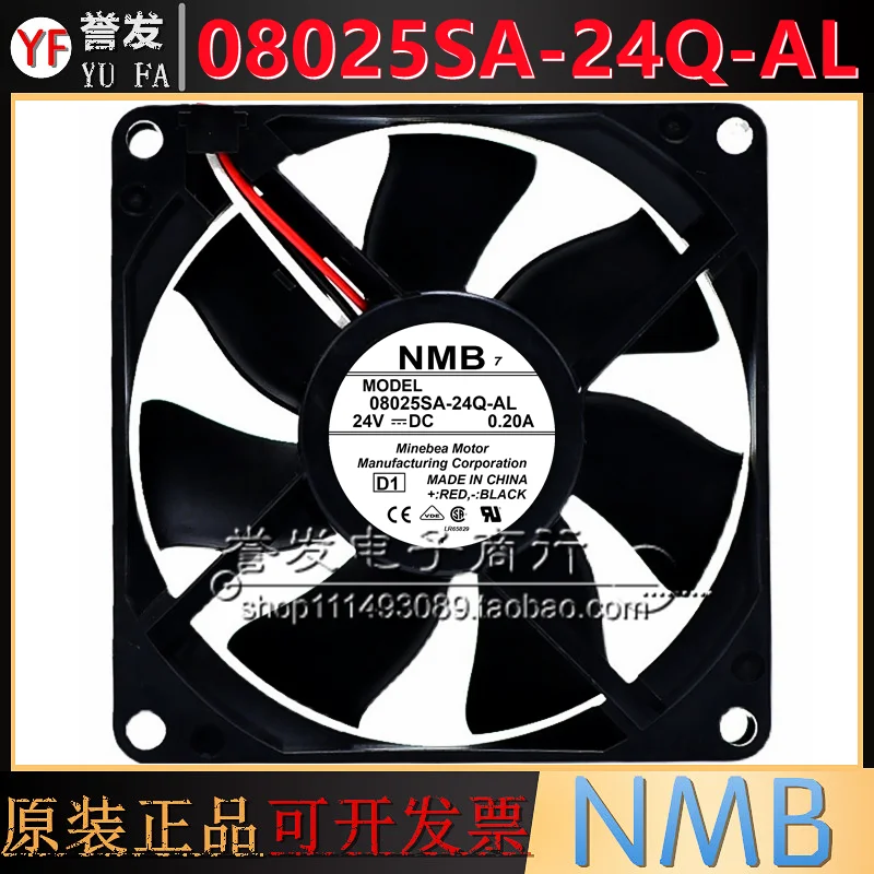 

НОВЫЙ ОРИГИНАЛЬНЫЙ 08025SA-24Q-AL 24 В постоянного тока 0,20 А 8025 80x80x25 мм Охлаждающий вентилятор Радиатор