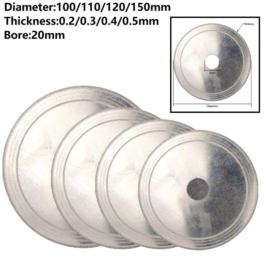 

1 шт. алмазный режущий диск 20 мм, сверх тонкое лезвие пилы для стекла, камня, янтарного хрусталя, драгоценного камня, резка 100/110/120/150 мм