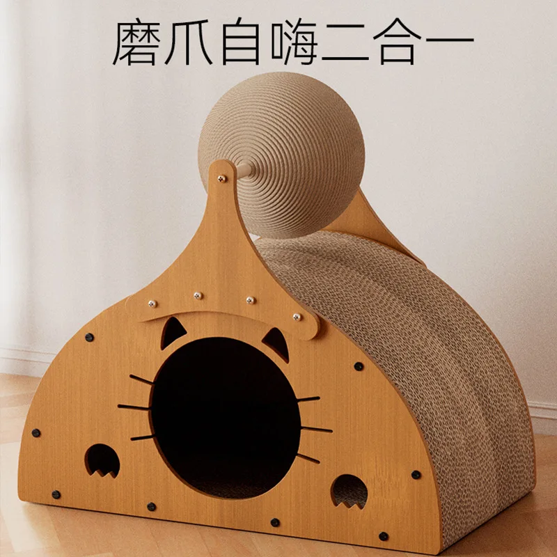 Sisal Ball Arch Scratch Board Nest Multi-Functional Integrated Scratch-Resistant Corrugated Paper Pet Toy