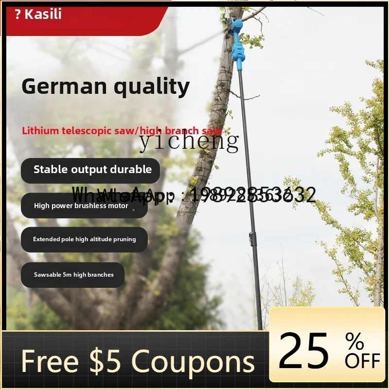 CB1 Lithium Battery…