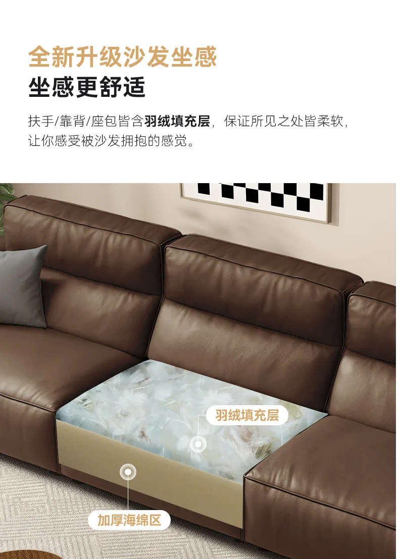 High backrest tofu block leather sofa straight top layer cowhide modern