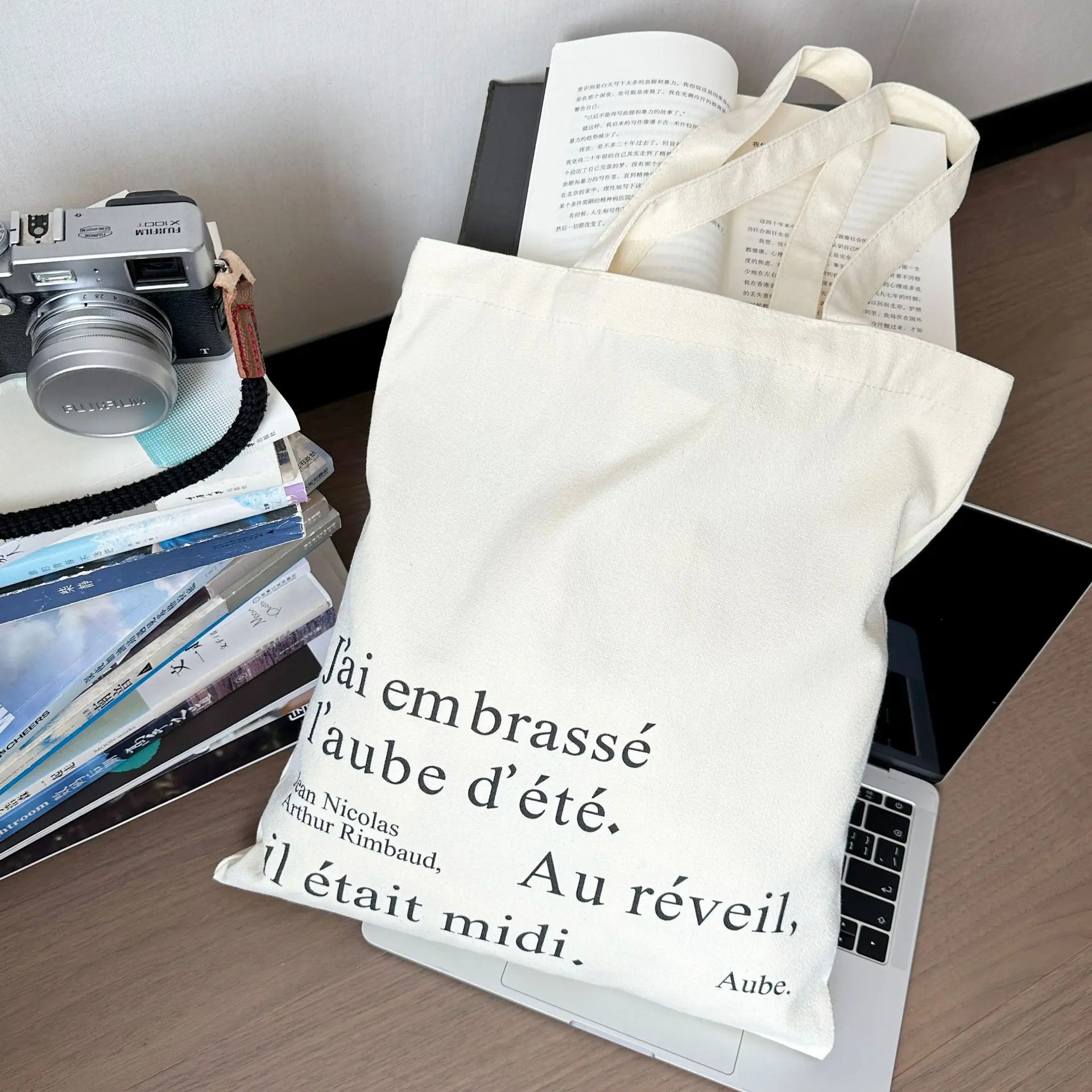 Canvas Tote Bag Aesthetic Letter Print Casual Shoulder Bag Eco Reusable Shopping Handbag Cute Book Bags for College Women Girls